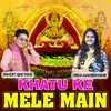 Khatu Ke Mele Main